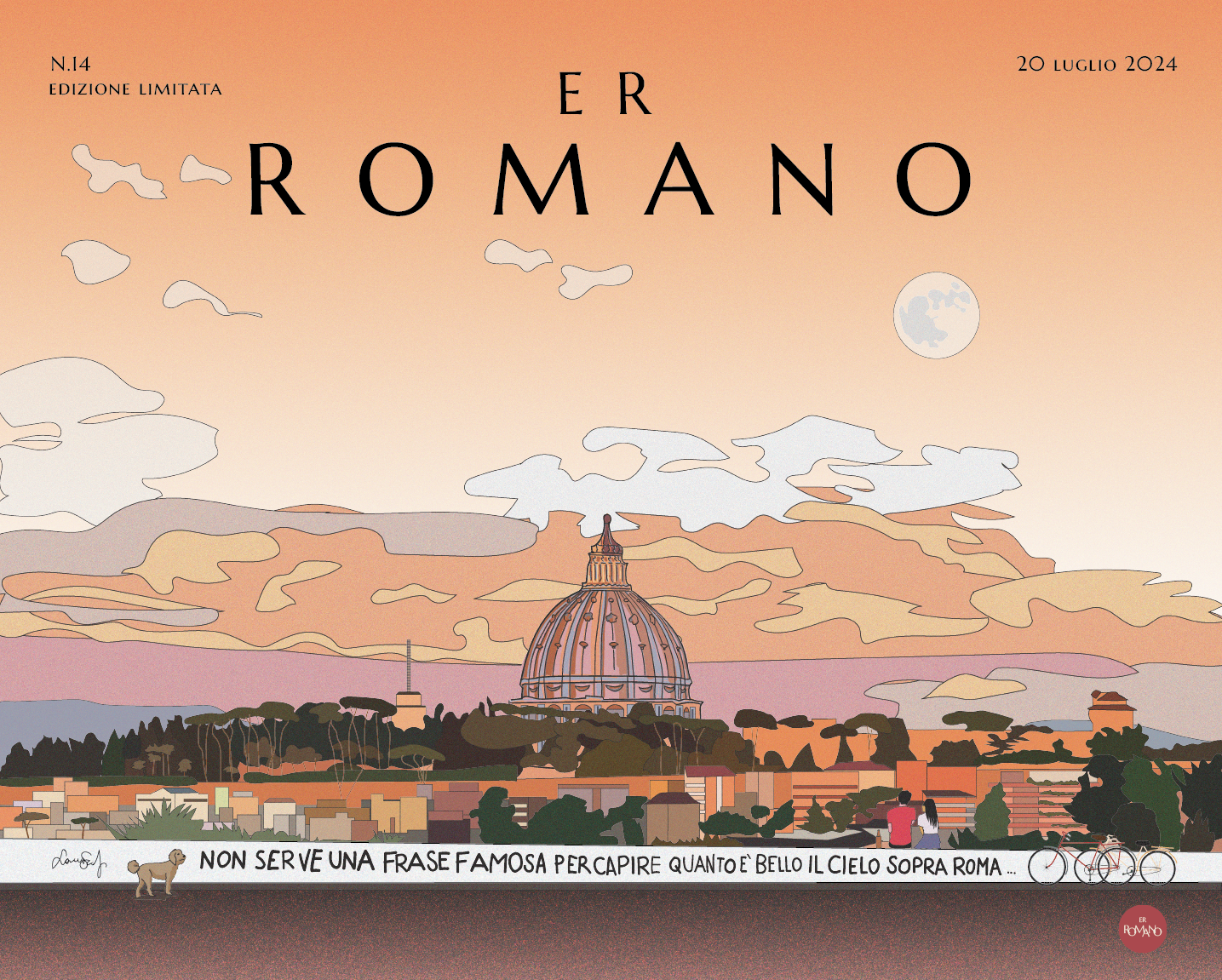 Personalizza il tuo poster "Il cielo Romano"